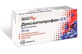 Декскетопрофен-СЗ, табл. п/о пленочной 25 мг №10
