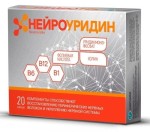 Нейроуридин, капсулы 547 мг 20 шт