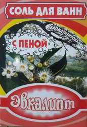 Соль для ванн с пеной эвкалипт 400 г