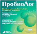 ПробиоЛог, капс. 180 мг №30 +Бонус 5+1