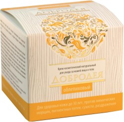 Крем косметический Добродея облепиховый 25 мл