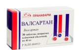Валсартан, табл. п/о пленочной 40 мг №30