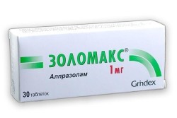 Золомакс табл. 1 мг 30 шт.