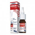 Ксимелин, спрей назальный 0.1% 10 мл 1 шт