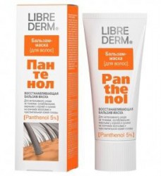 Бальзам-маска для волос Librederm пантенол восстанавливающая 200 мл