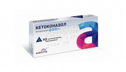 Кетоконазол, супп. ваг. 400 мг №10