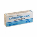 Каптоприл-АКОС, табл. 25 мг №20