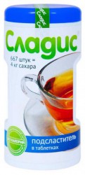 Заменитель сахара табл. 667 шт. Сладис с дозатором
