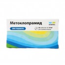 Метоклопрамид, табл. 10 мг №56