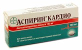 Аспирин кардио, табл. п/о кишечнораств. 100 мг №28