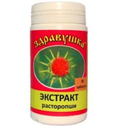 Здравушка из расторопши 30 шт. табл. 600 мг
