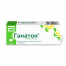 Ганатон, табл. п/о пленочной 50 мг №70