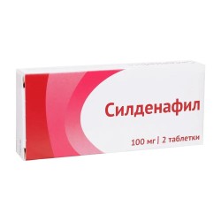 Силденафил, табл. п/о пленочной 100 мг №2