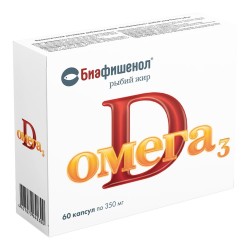 Рыбий жир Биафишенол Омега 3 Д3 60 шт. капс. 0.35 г
