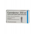 Салофальк, супп. рект. 250 мг №10