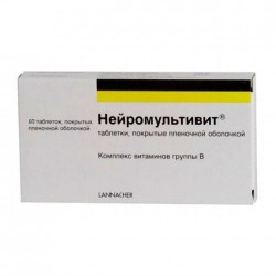 Нейромультивит, табл. п/о пленочной 200 мг+100 мг+0.2 мг №60