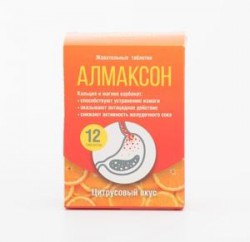 Алмаксон, таблетки жевательные 1 г 12 шт кальция и магния карбонат апельсин