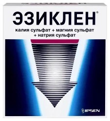 Эзиклен конц. д/р-ра д/приема внутрь 2 шт.