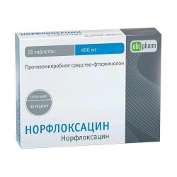 Норфлоксацин, табл. п/о пленочной 400 мг №20