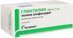 Глиатилин р-р д/приема внутрь 600 мг/7 мл 7 мл 10 шт.