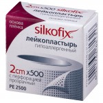 Пластырь, Silkofix (Силкофикс) р. 2смх500см №1 на пленочной основе прозрачный