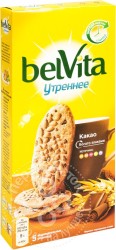 Печенье, Belvita (Белвита) 225 г Утреннее витаминизированное какао