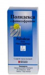 Полидекса с фенилэфрином, спрей наз. 15 мл №1