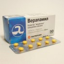 Верапамил, табл. п/о пленочной 80 мг №50