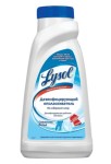 Ополаскиватель для белья, Lysol (Лизол) 450 мл Свежесть белья средство дезинфицирующее