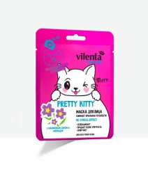 Маска для лица Vilenta энимал претти китти успокаивающая снимающая признаки усталости 28 мл