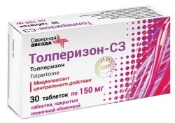 Толперизон-СЗ, табл. п/о пленочной 150 мг №30