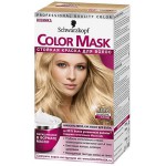 Краска для волос, Color Mask (Колор Маск) 150 мл 1016 шампань блонд