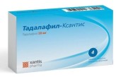 Тадалафил-Ксантис, табл. п/о пленочной 20 мг №4