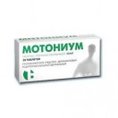 Мотониум, табл. п/о 10 мг №30