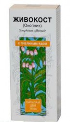 Бальзам для тела Живокост с пчелиным ядом 125 мл