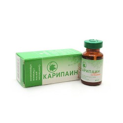 Карипаин плюс, сухой бальзам для тела с папаином и бромелайном 1 г №1 флакон 10 мл