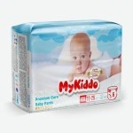 Подгузники-трусики детские, MyKiddo (Майкиддо) 15-25 кг р. xxl №32 Премиум