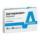 Цетиризин-Акрихин, табл. п/о пленочной 10 мг №20