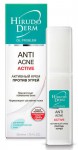 Крем, Hirudo Derm (Гирудо Дерм) 50 мл активный от угрей для проблемной  жирной и комбинированной кожи