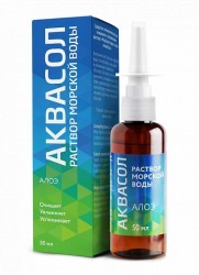 АкваСол Морская вода и алоэ 50 мл