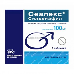 Сеалекс Силденафил, табл. п/о пленочной 100 мг №1