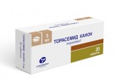 Торасемид Канон, табл. 5 мг №20